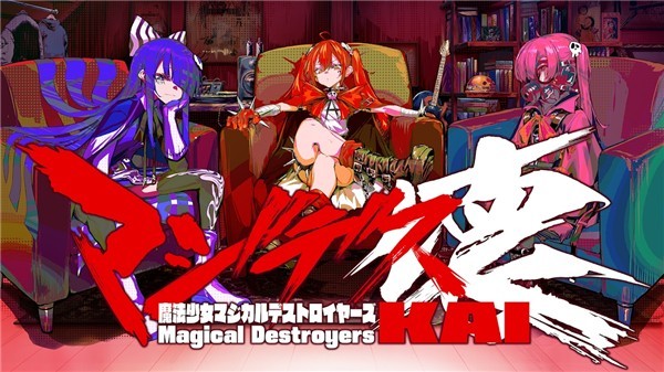 星神紀元 v1.0.4 安卓版 1