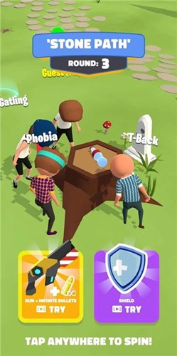 扭轉(zhuǎn)戰(zhàn)局 v1.6.6 安卓版 0