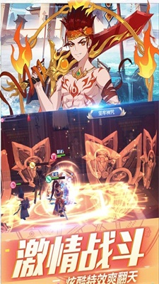 你好呀御主 v1.8.0 安卓版 2