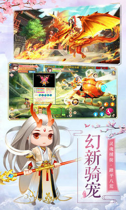 原來是花城啊 v1.4.9 安卓版 0