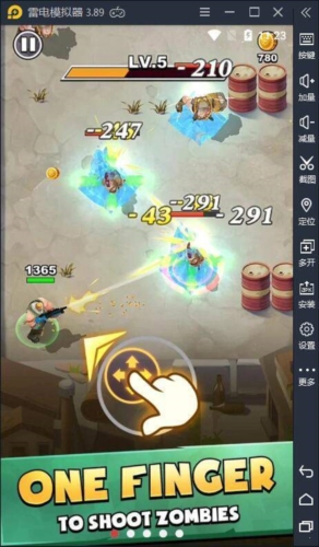 最后一個英雄流氓射擊 v4.4 安卓版 1