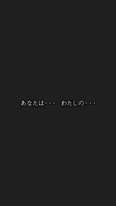 她的罪孽 v1.0.0 安卓版 0
