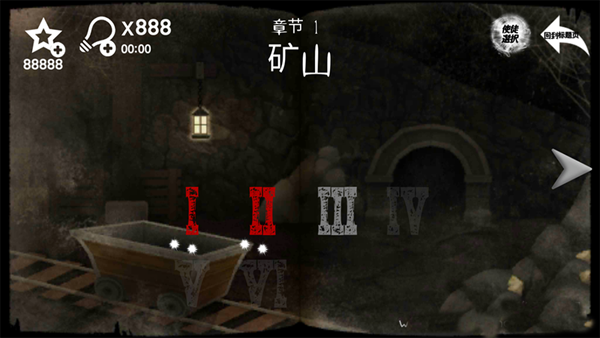 光之使徒 v1.04 安卓版 2