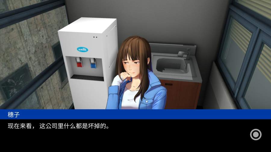 阿克夏之門 v1.0.0 安卓版 0