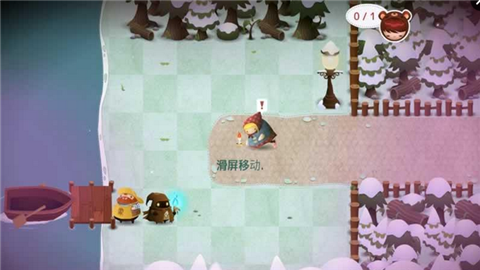 未選之路 v1.0.005 安卓版 2