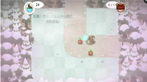 未選之路 v1.0.005 安卓版 0