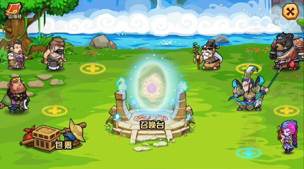 開心西游手游 v1.3.2 安卓版 0