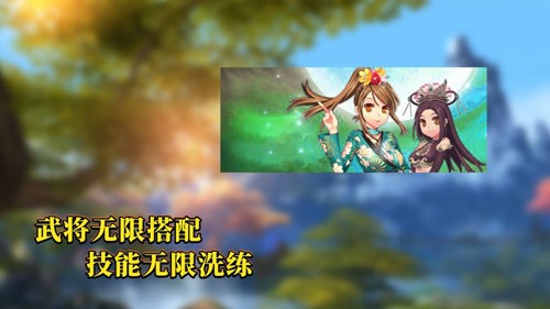 曹操你真壞 v100012 安卓版 2