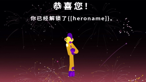 妙手火柴人 v1.0.0 安卓版 0