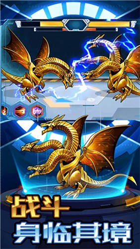 變形戰(zhàn)甲恐龍 v1.0.0 安卓版 1