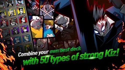 首爾默示錄 v1.3.5 安卓版 1