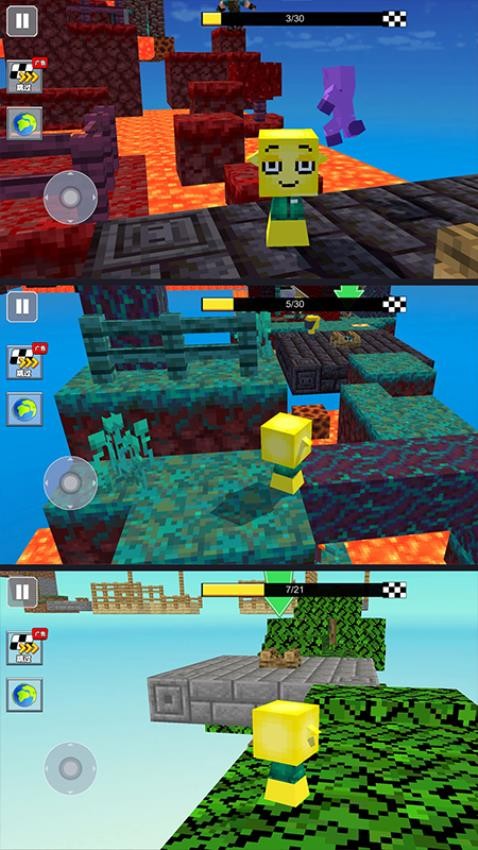 神奇快跑大師 v1.0.0 手機(jī)版 2
