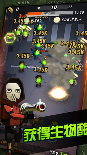 Zap Zombies v1.8.20161114.1146 安卓版 1