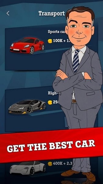 從貧民到大亨奇妙人生 v1.8.7 安卓版 2