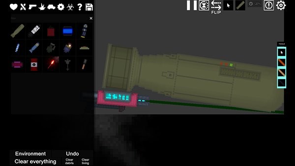 豌豆桿游樂場 v1.1.7 安卓版 1