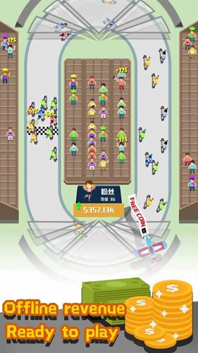 瘋狂健身 v1.0.1 安卓版 1