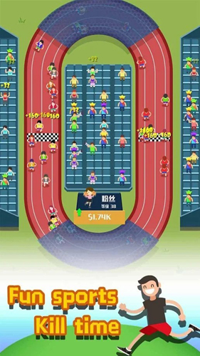 瘋狂健身 v1.0.1 安卓版 2