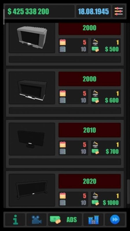 電視大亨 v2.0 安卓版 2