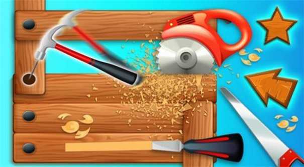 家具制造工廠 v1.7 安卓版 0
