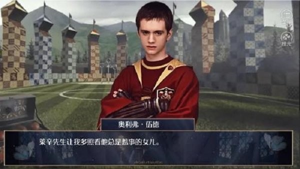 hp不靠譜學(xué)長攻略橙光 v8.8 安卓版 0