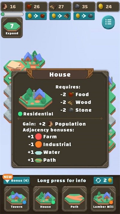 迷你村 v0.2.8 安卓版 1