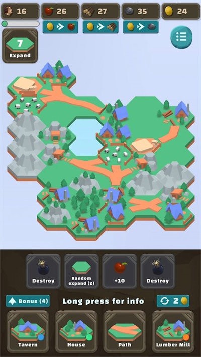 迷你村 v0.2.8 安卓版 2