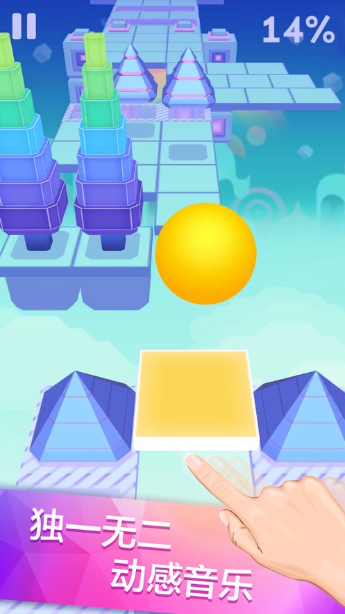 圈圈大逃脫 v1.0.0 安卓版 0