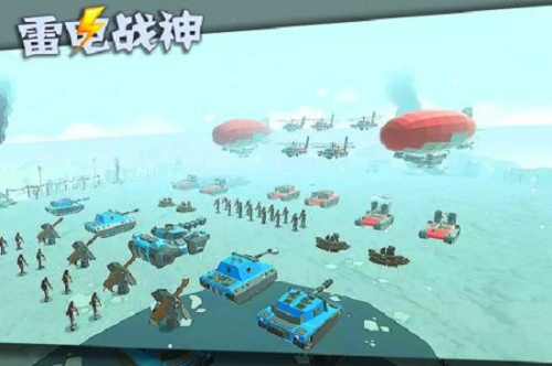 雷電戰(zhàn)神 v1.3.04 安卓版 0