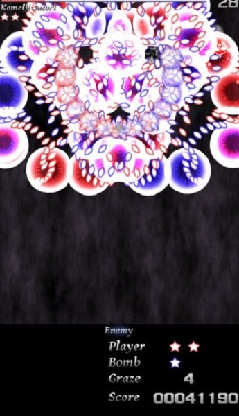 東方彈幕 v4.6.1 安卓版 0