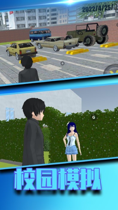 學(xué)姐我?guī)湍?v1.0.0 安卓版 1
