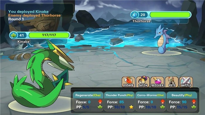 怪獸風(fēng)暴 v1.1.1 安卓版 0