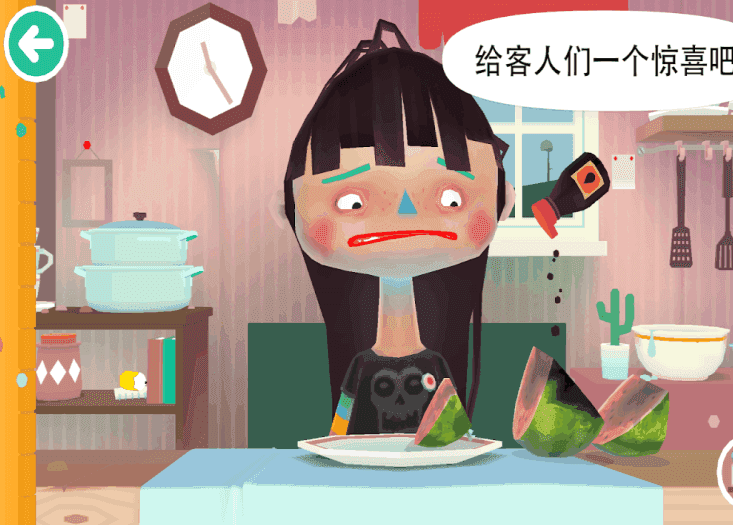 托卡廚房3 v1.0.0 安卓版 1