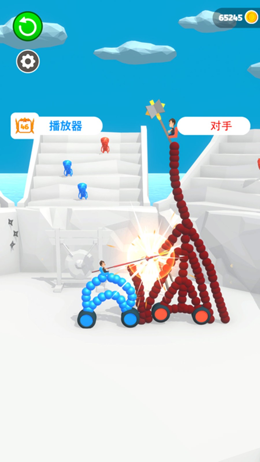 不服來(lái)筆畫 v1.0.2 安卓版 1