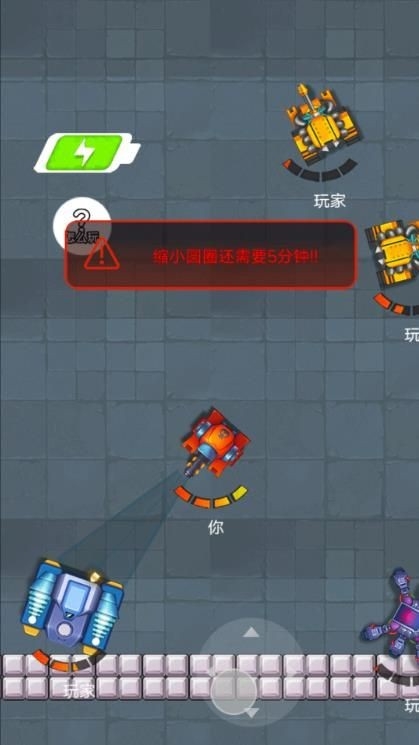 坦克世界裝甲風暴 v1.1 安卓版 0