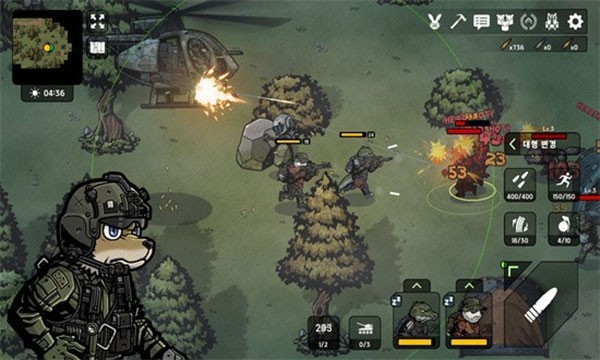 物種戰(zhàn)爭2末日啟示 v3.1.2 安卓版 3