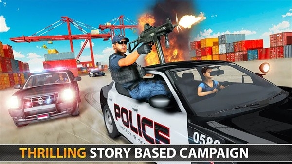 警察反恐射擊 v16 安卓版 3