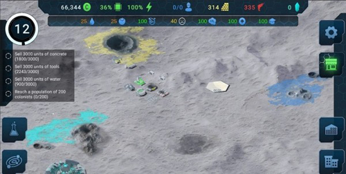 新星殖民地 v1.0.72 安卓版 0