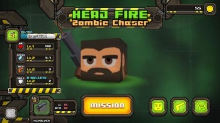 頭部射擊 v1.0.8 安卓版 1