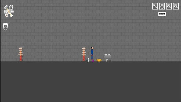 別扎我 v1.0 安卓版 0