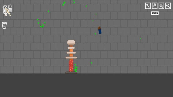 別扎我 v1.0 安卓版 2