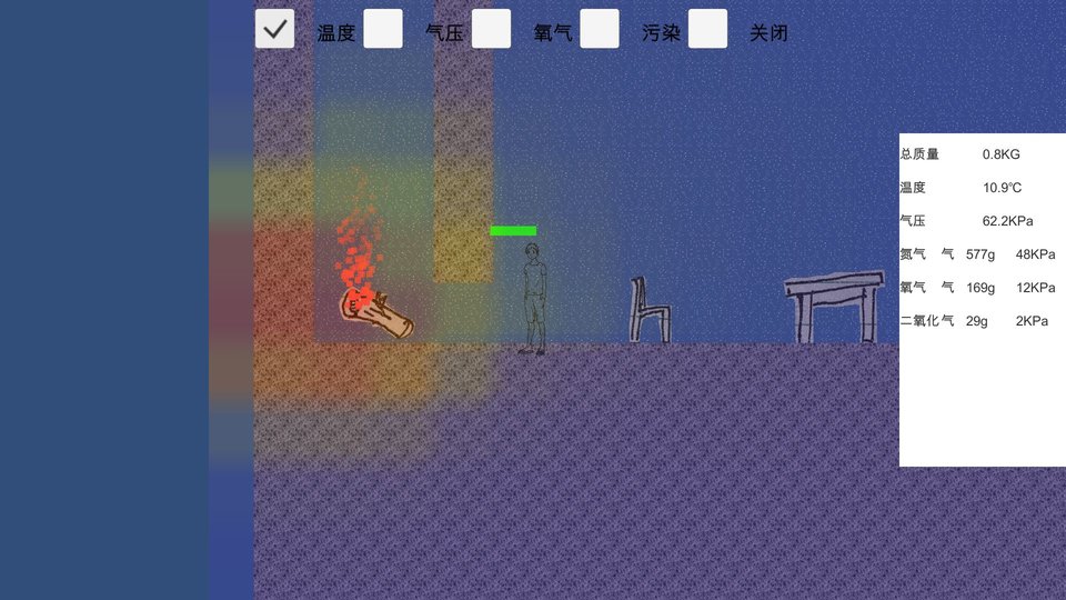 布朗來了 v1.0 安卓版 2