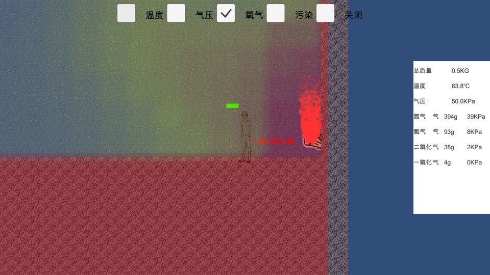 布朗來了 v1.0 安卓版 0