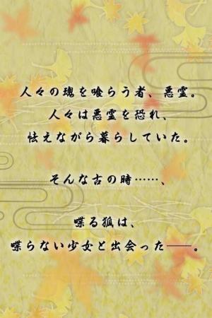 神薙少女 v1.0 安卓版 0