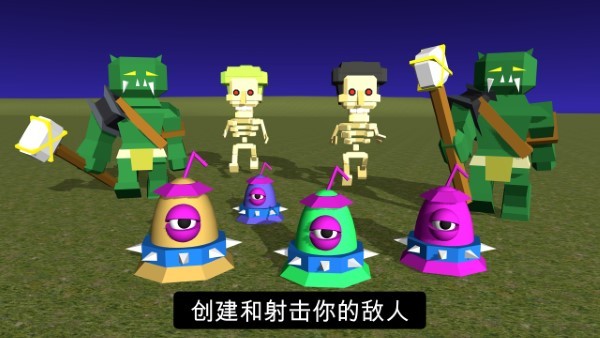 3d建模 v1.3.5.0 安卓版 0