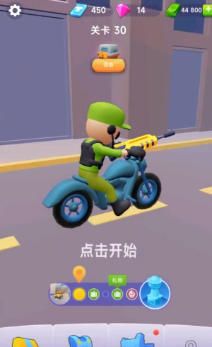 次元世界 v1.0.0 安卓版 1