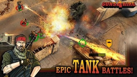 四人傭兵團 v1.5 安卓版 0