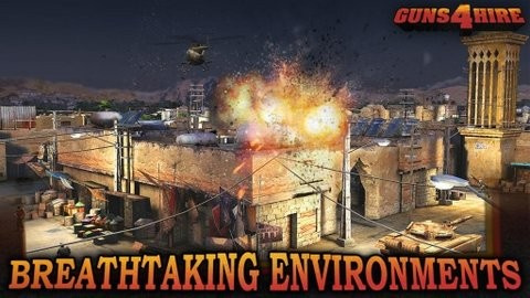 四人傭兵團 v1.5 安卓版 3