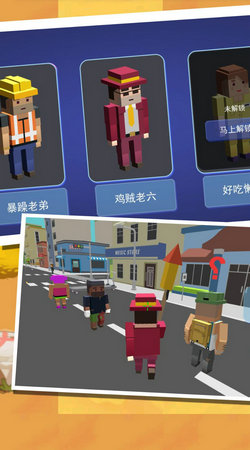 次元射擊風(fēng)暴 v2.0.0 安卓版 2