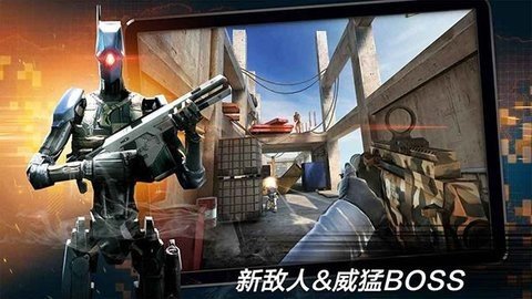 殺手狙擊之神 v5.1.0 安卓版 0
