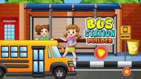 汽車站建設(shè)者 v1.0.3 安卓版 0